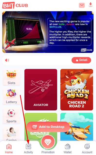 Click on Activity section